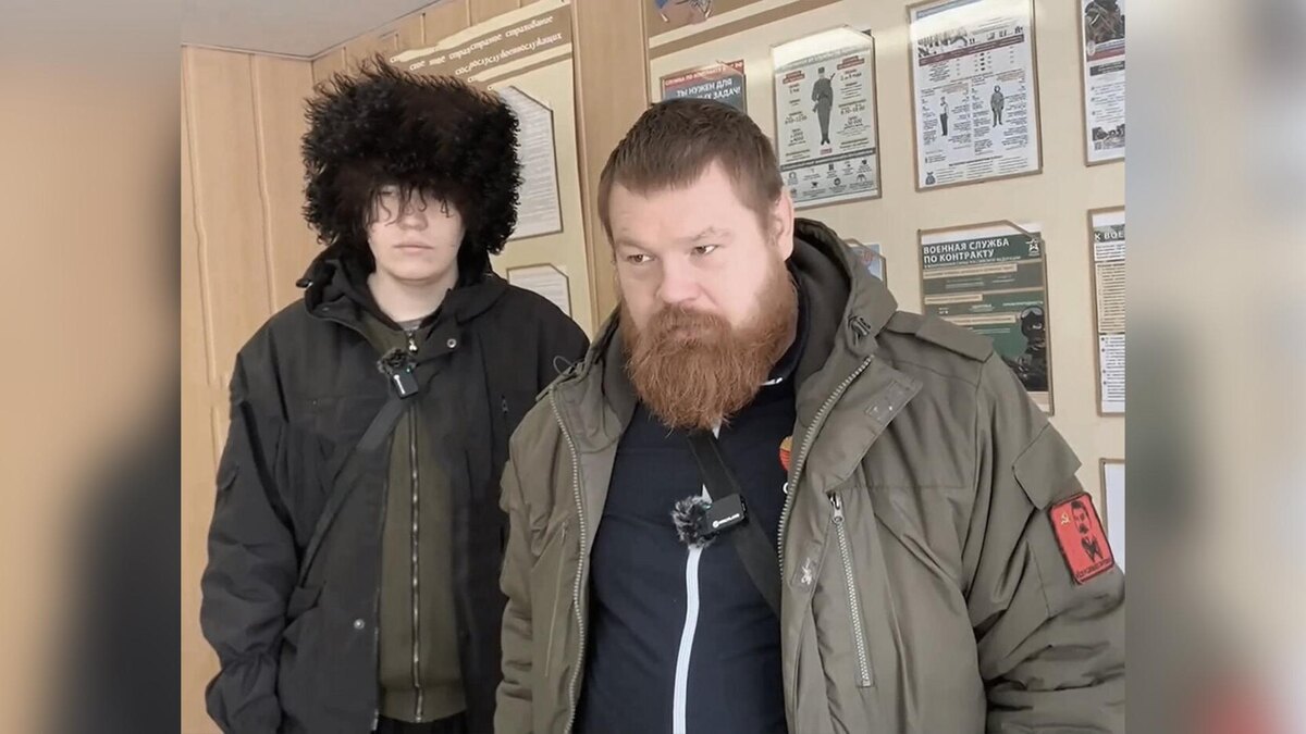 Фото: соцсети