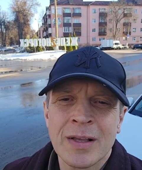    фото из видео Руслана Цыганова