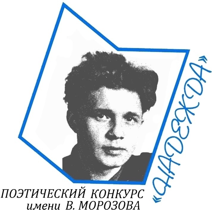    Фото: Национальная библиотека Карелии