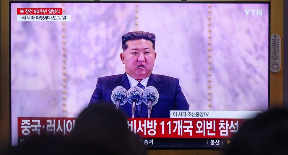    Kim Jae-Hwan / www.globallookpress.com