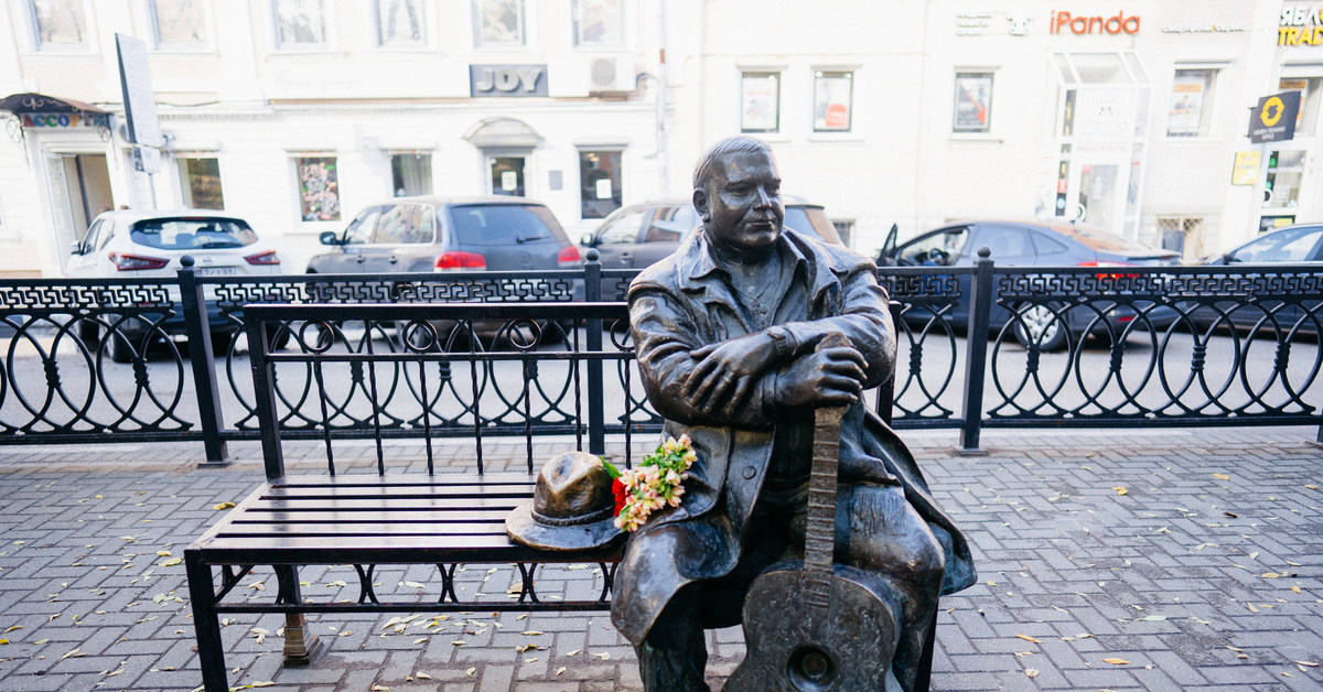 Фото памятника из интернета