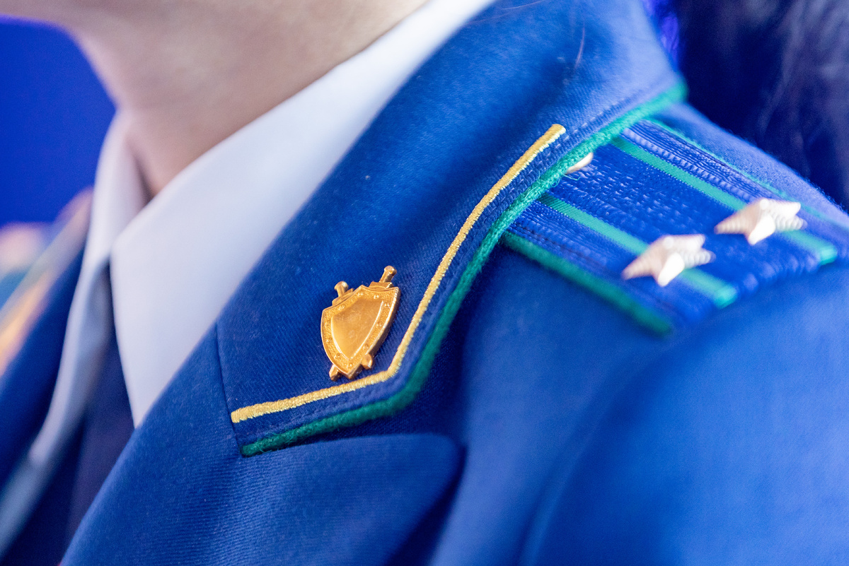    Прокурор погоны