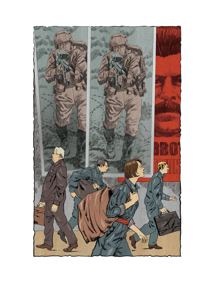 "1984" Д. Оруэлл иллюстрации Сакуров