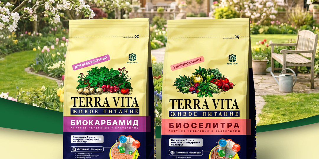 Весенняя подкормка сада: что обязательно внести в почву после зимы