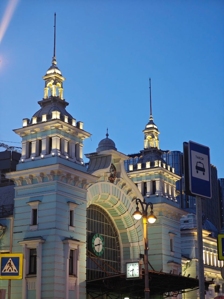 Белорусский вокзал в Москве. Едем в Брест.