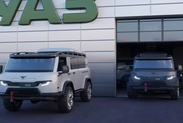 Фото из открытых источников 