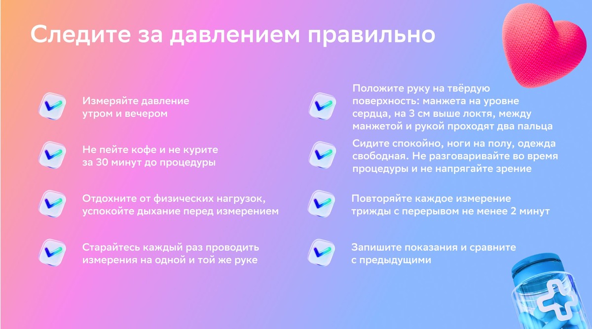 фото из открытого источника