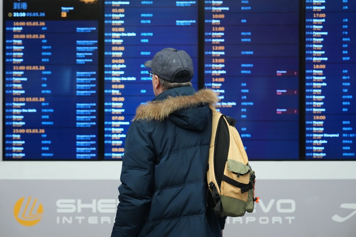     / Источник: © ИЗВЕСТИЯ/Эдуард Корниенко