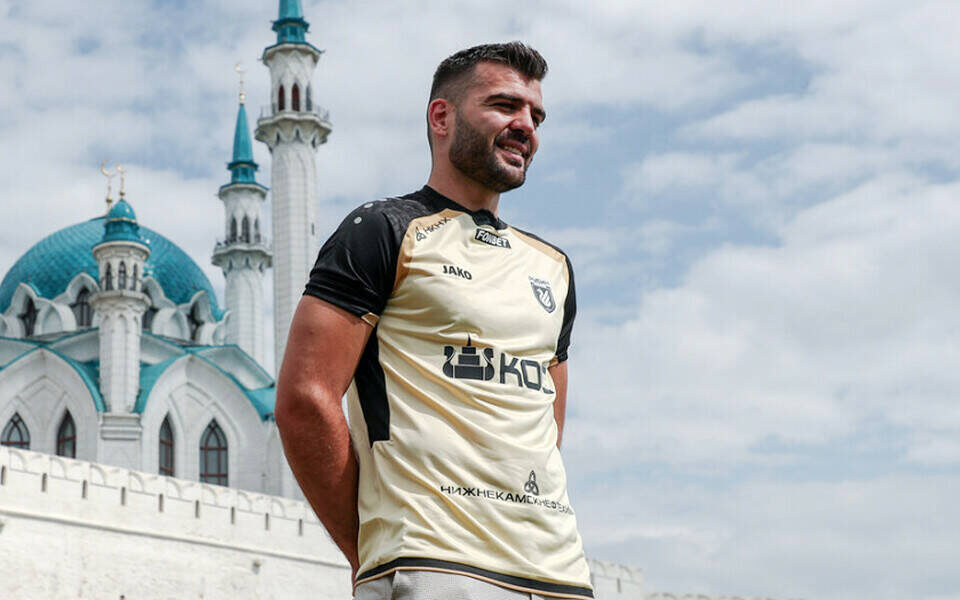 Фото: rubin-kazan.ru