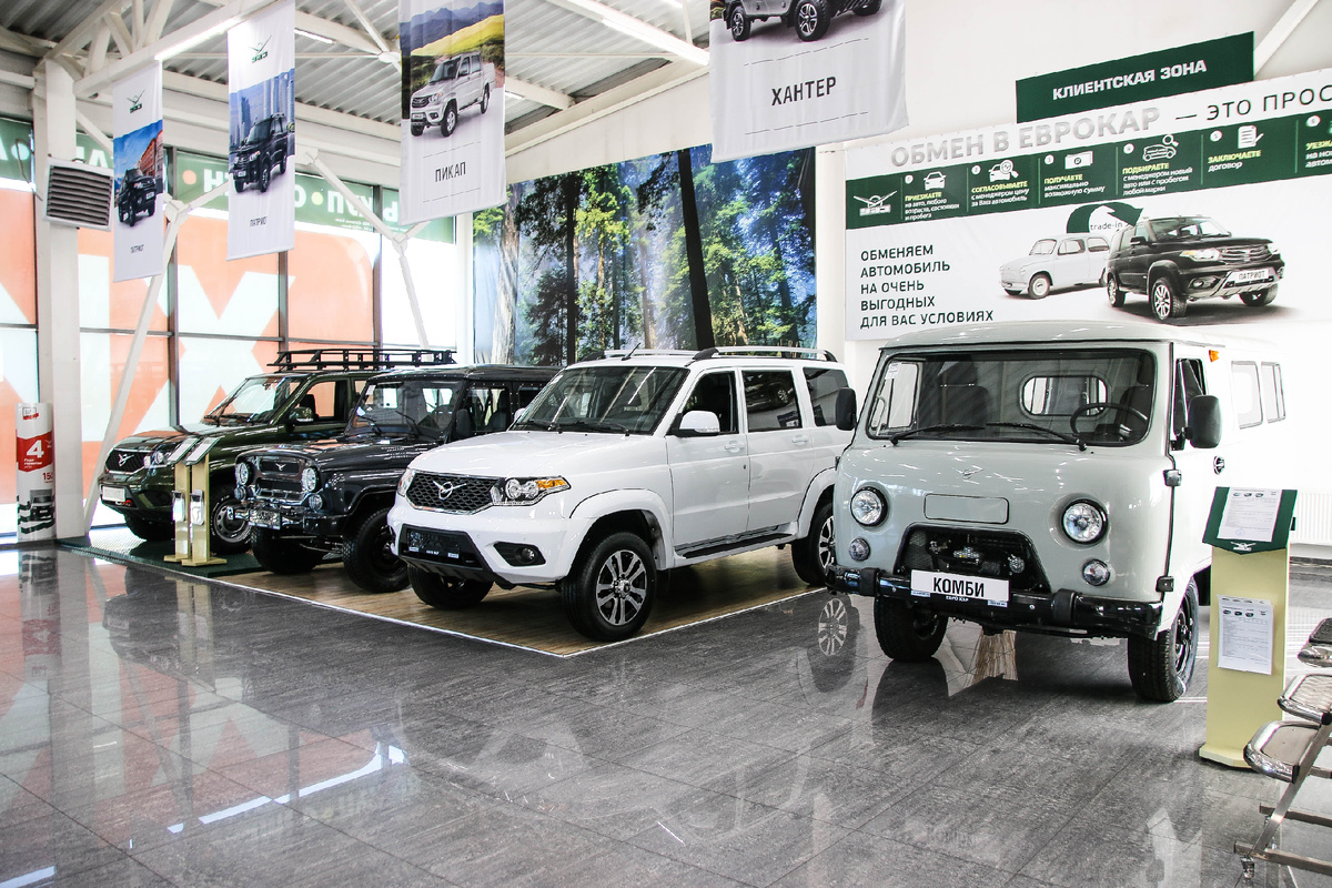 Фото из открытых источников 