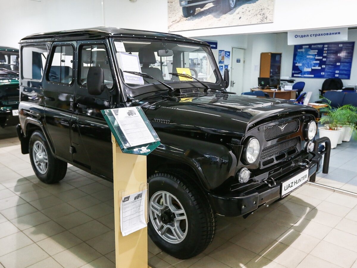 Фото из открытых источников 