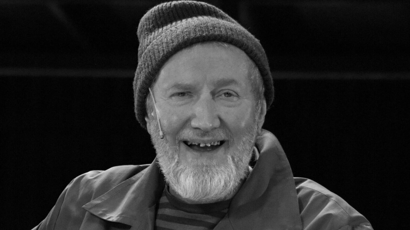   РИА Новости