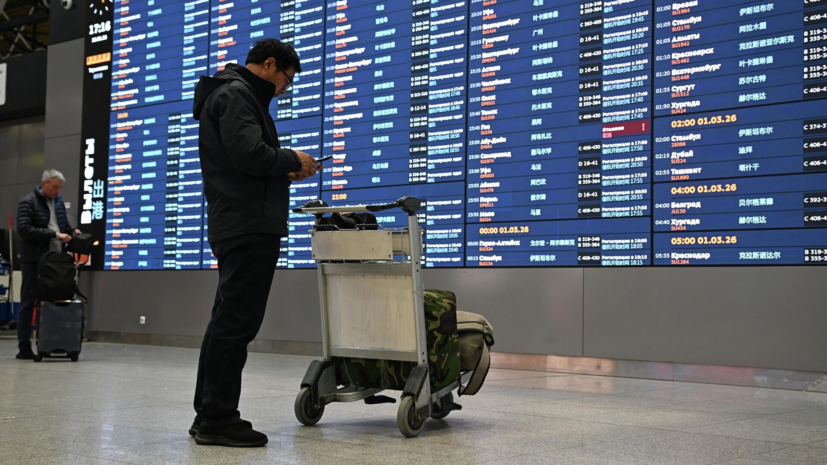   РИА Новости