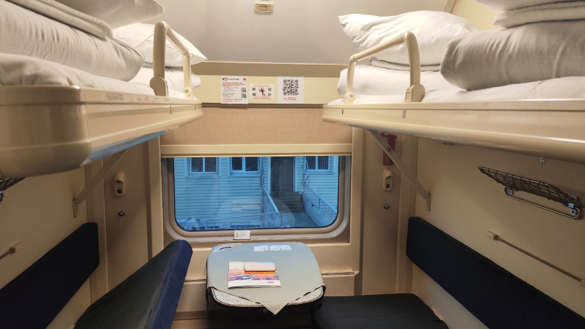    Фото: ПроГород