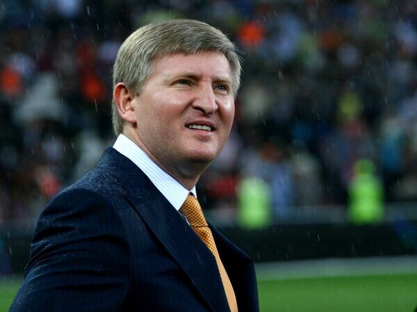    © РИА Новости Ирина Александрова