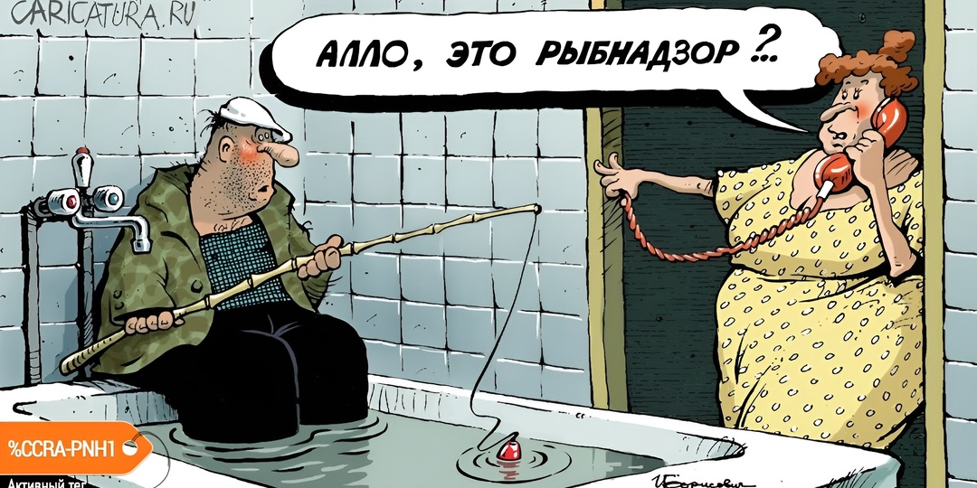 17 смешных карикатур для позитива. День 215-й. Как повлиять на родных