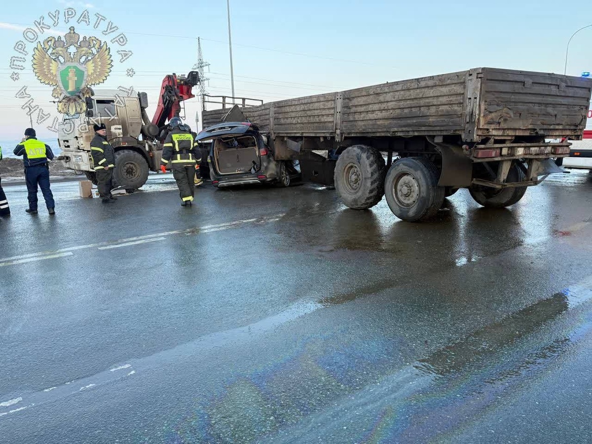    прокуратура РТ