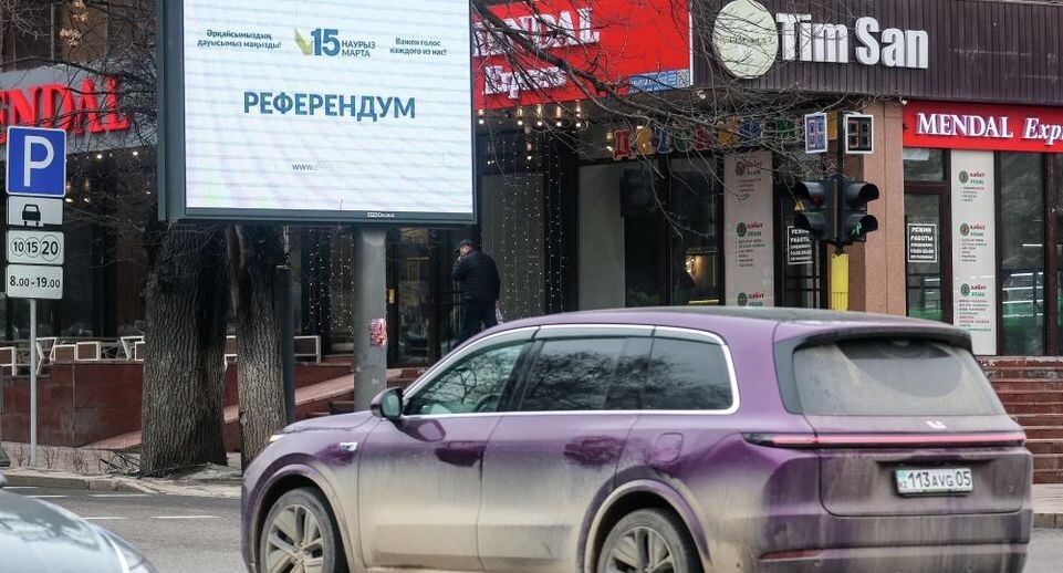    РИА «Новости»