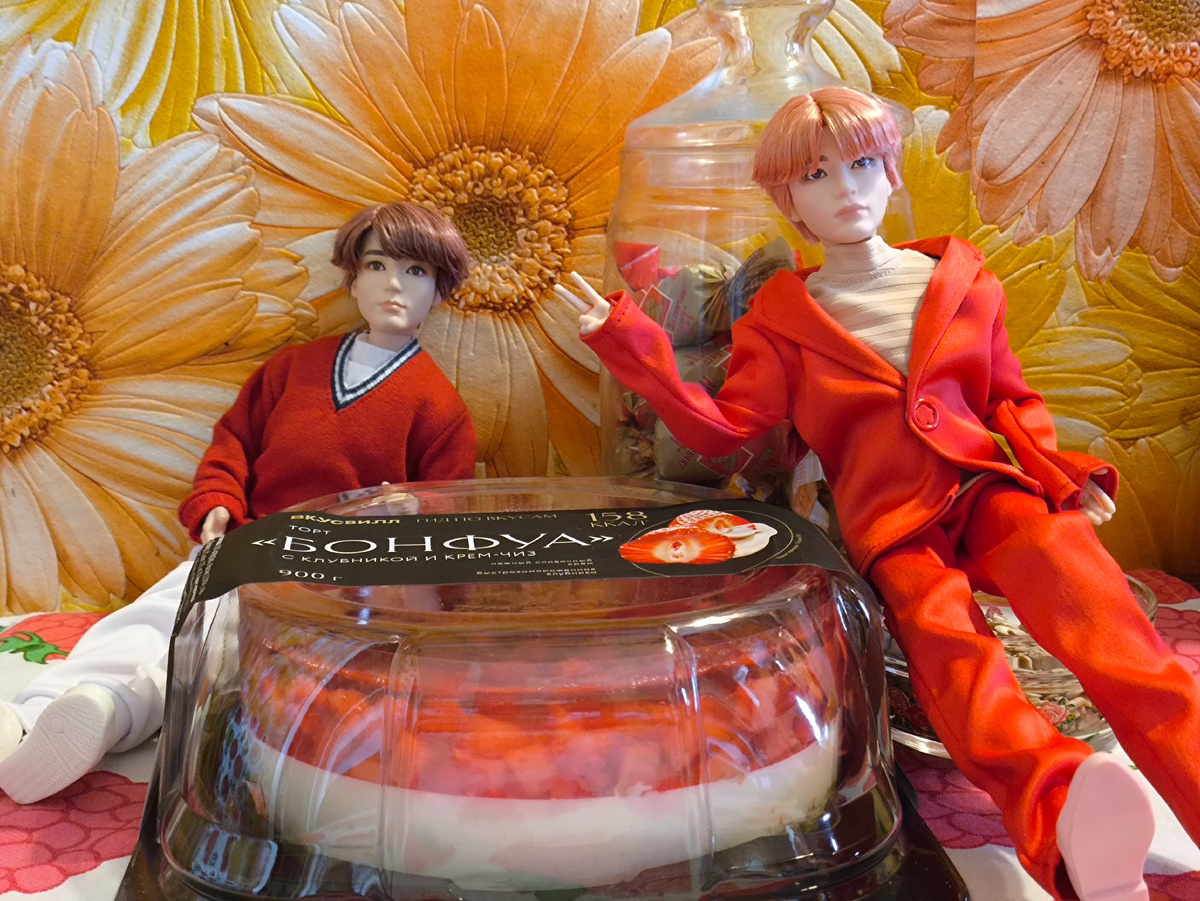 Тэхён и Чонгук