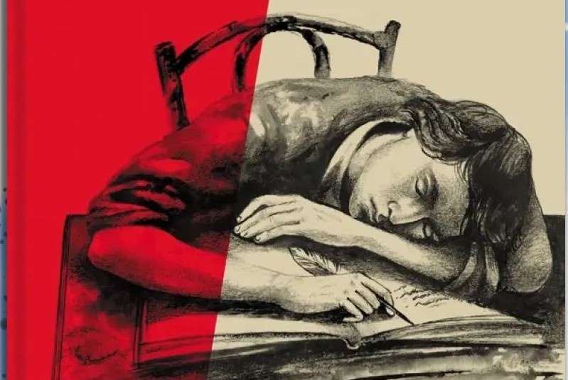 Иллюстрация в свободном доступе