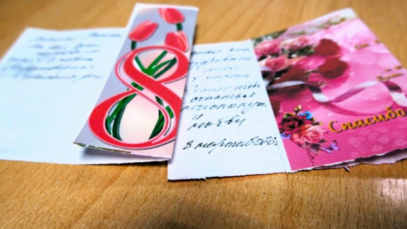    Фото УФСИН Коми