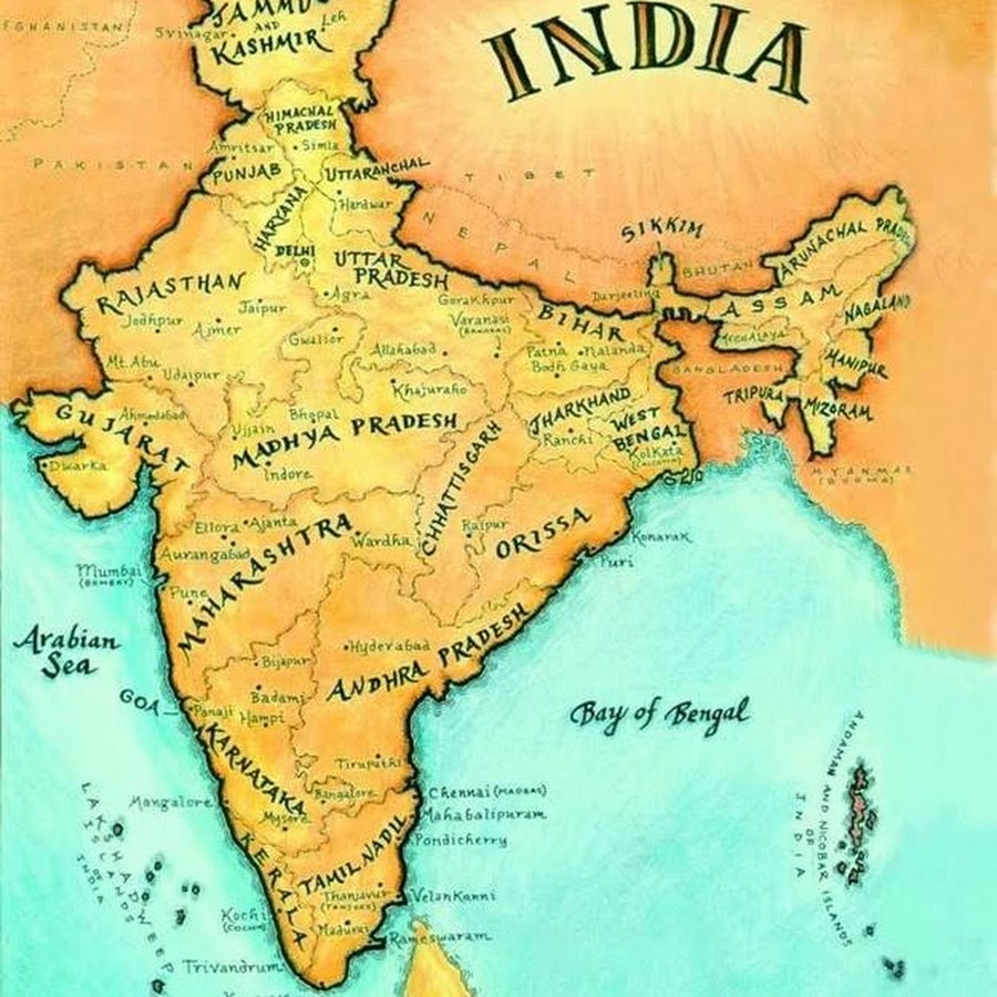 страна Индия