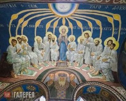 М.Врубель. Сошествие Святого Духа на апостолов. 1884. Картинка взята отсюда: https://www.tg-m.ru/catalog/picture/31208