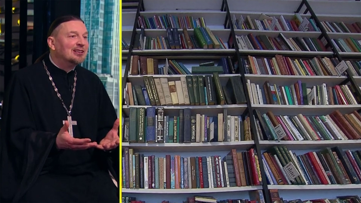    иерей Василий Лосев,