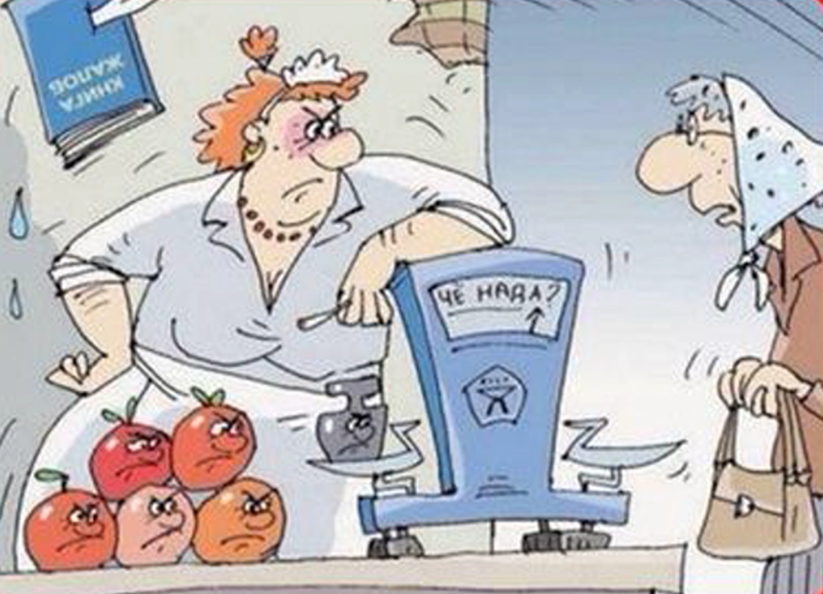 Из открытых источников.