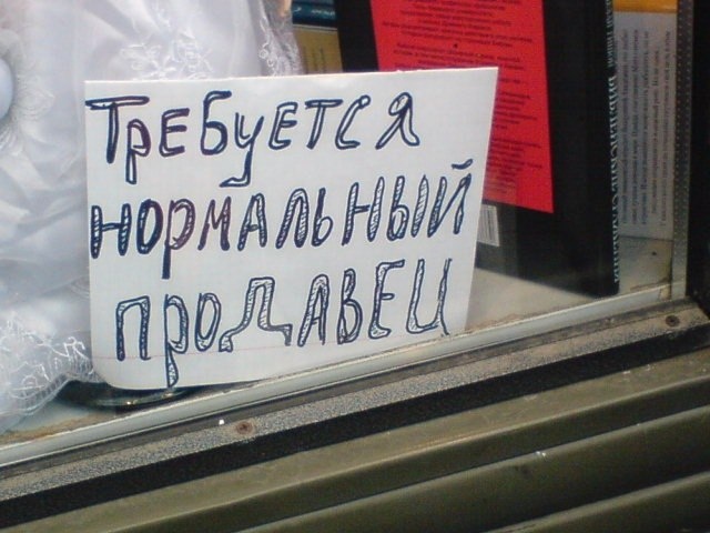 Из открытых источников.