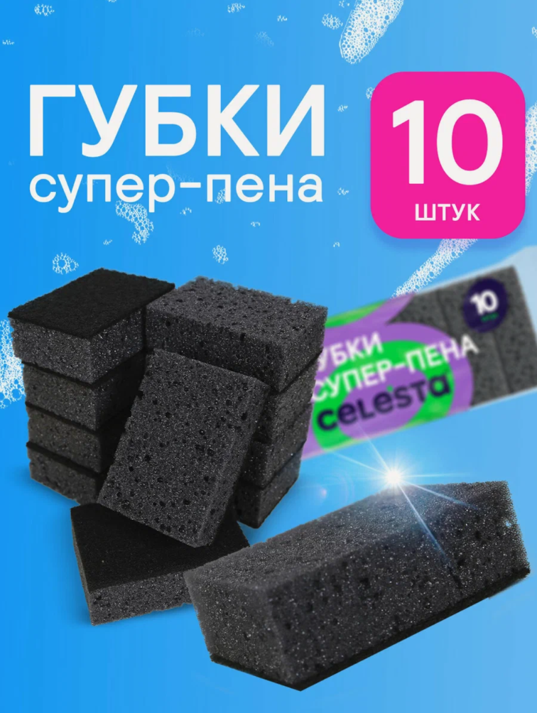 Купить - https://market.yandex.ru/cc/8zGh93