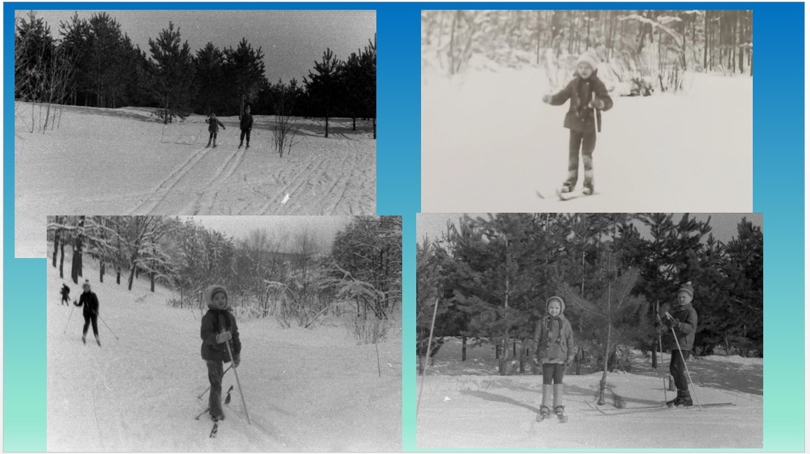 Листайте вправо, чтобы увидеть больше изображений