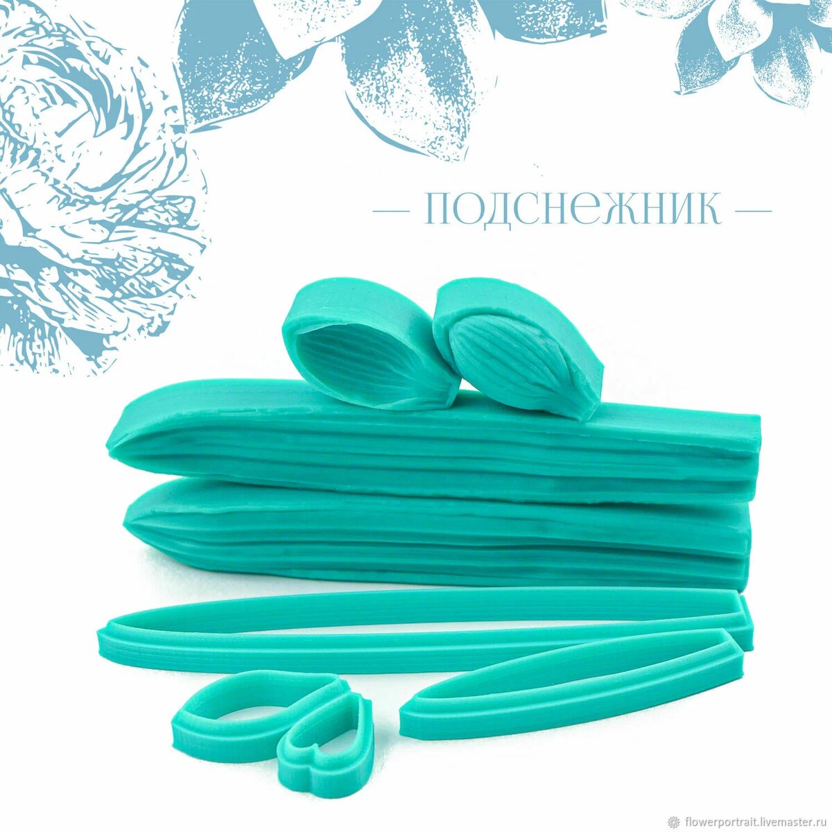 Набор вайнеров и катеров для лепки подснежника