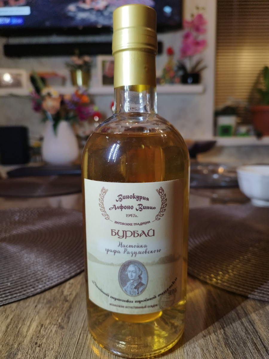 в своём великолепии…