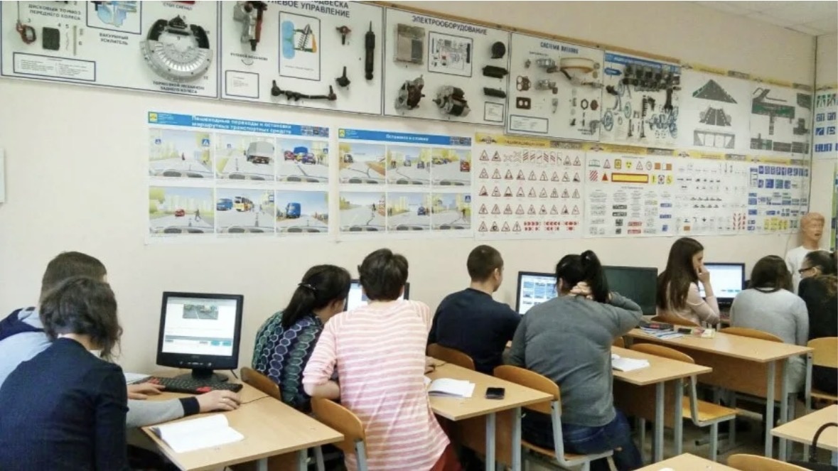 Изображение взято с сервиса Яндекс.Картинки