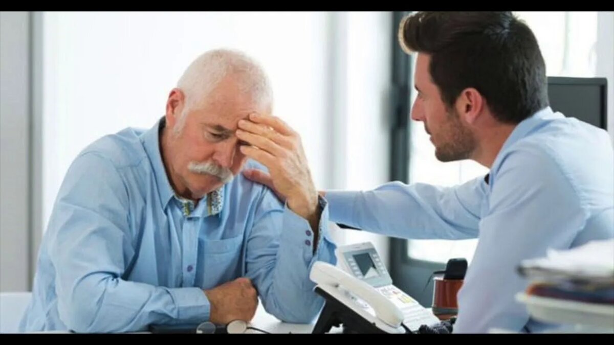 Увольнение