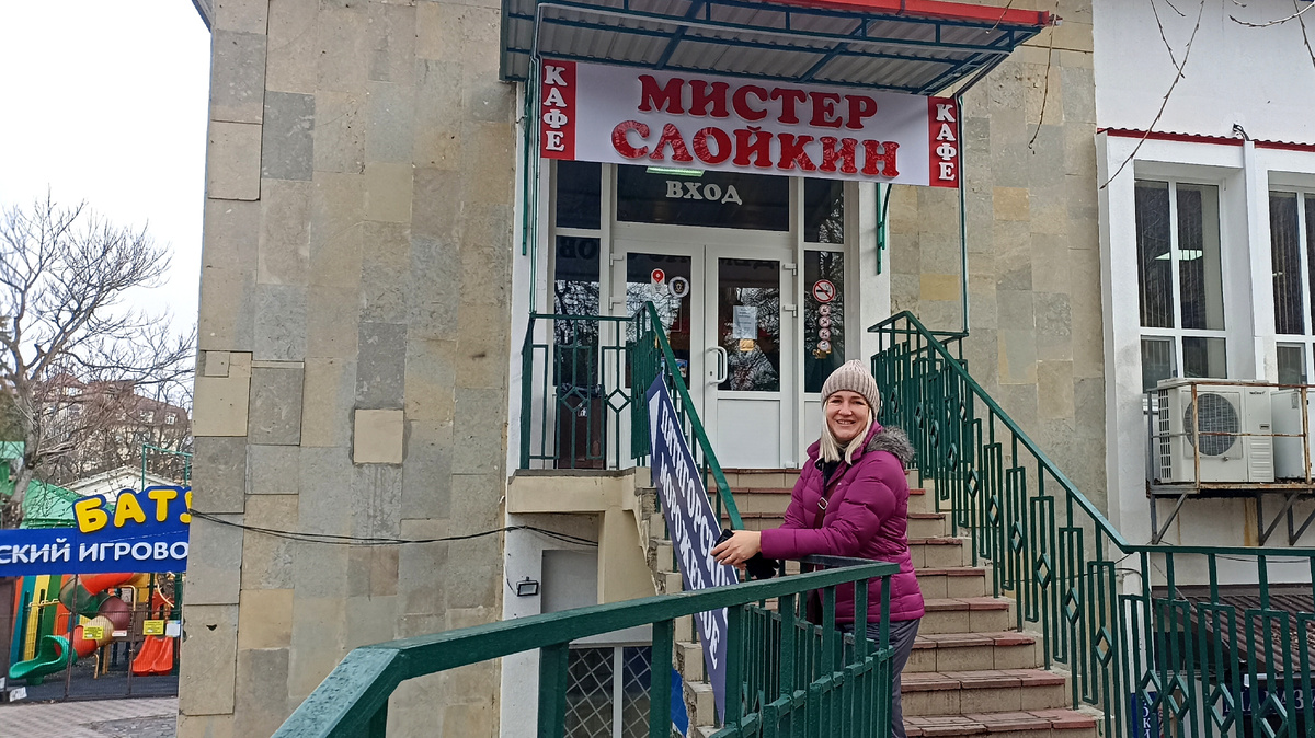 Ессентуки. Курортный парк. Март 2026 г. 