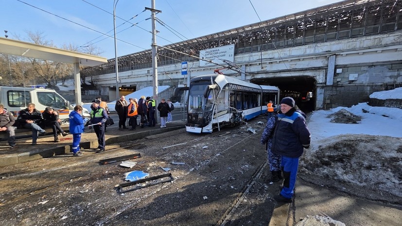   АГН «Москва»