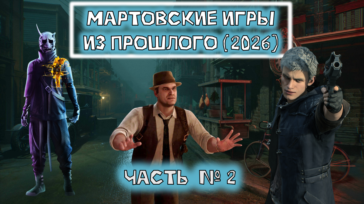 Обложка к данной статье