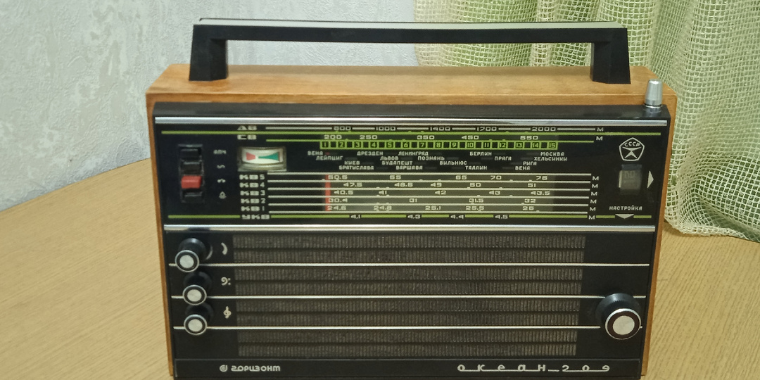 Принесли радиоприемник для «чайников»- «Океан-209»