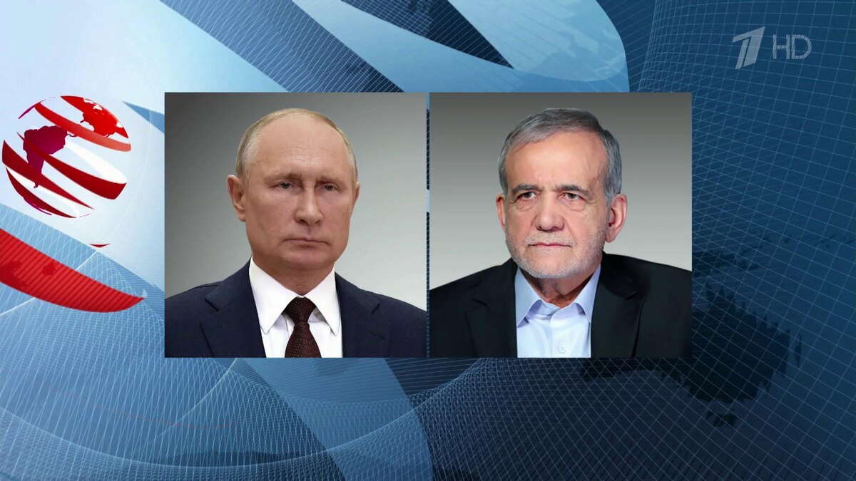    Первый канал