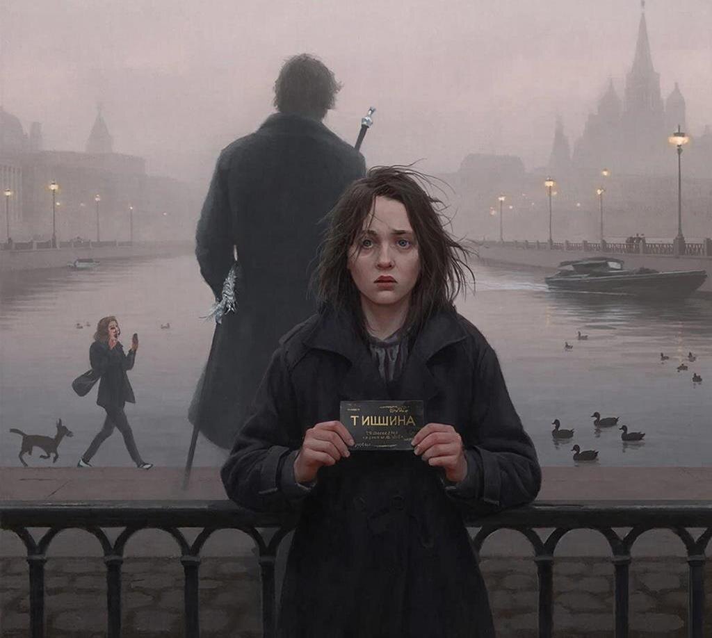 Иллюстрация Сергея Кулагина