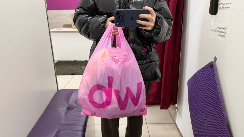    Фото progorod43.ru