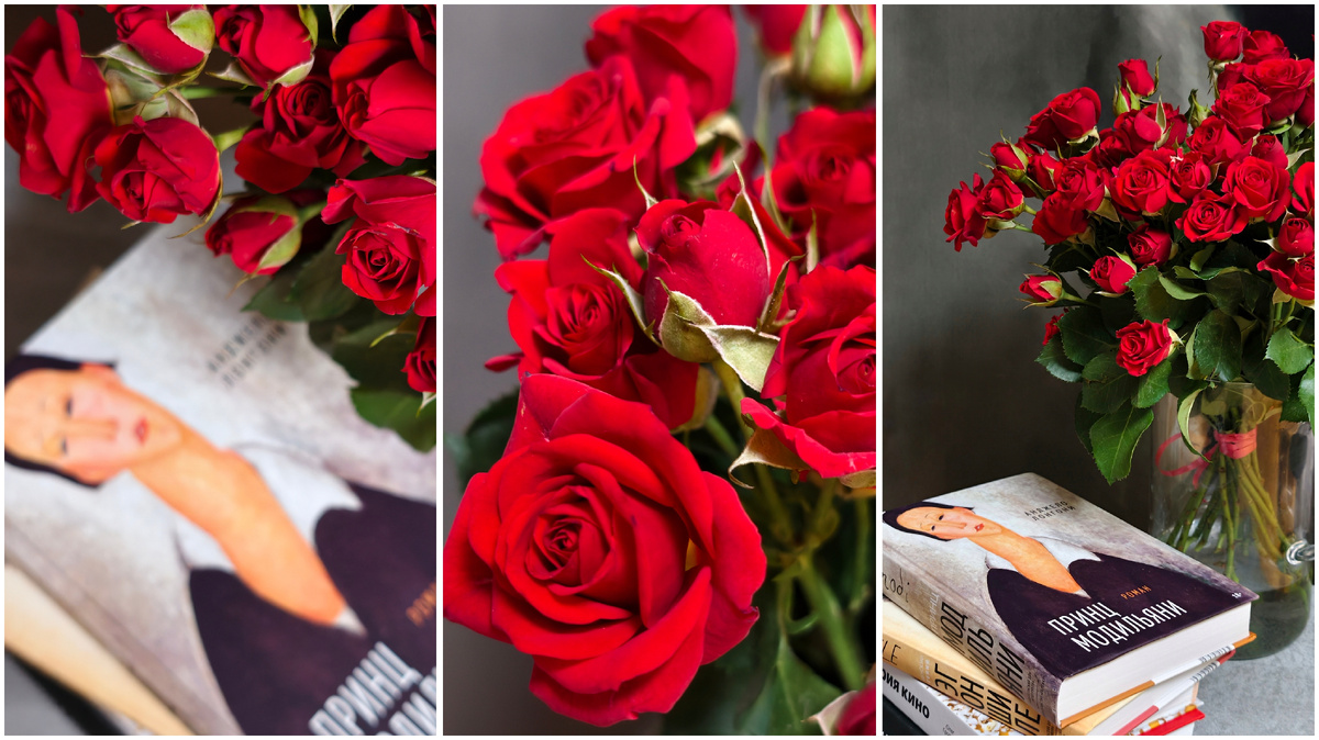 К сожалению, тема статьи не такая красивая, как мои фото))