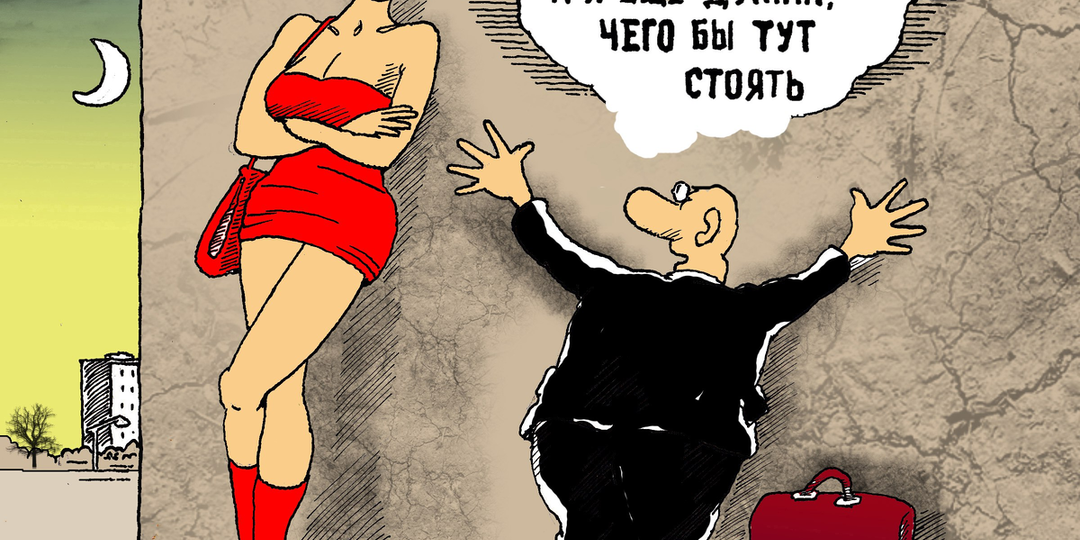 Николай Кинчаров и его карикатуры с народным юморо