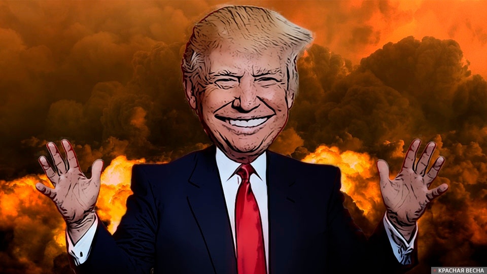     Дональд Трамп   
Сергей Анашкин © ИА Красная Весна