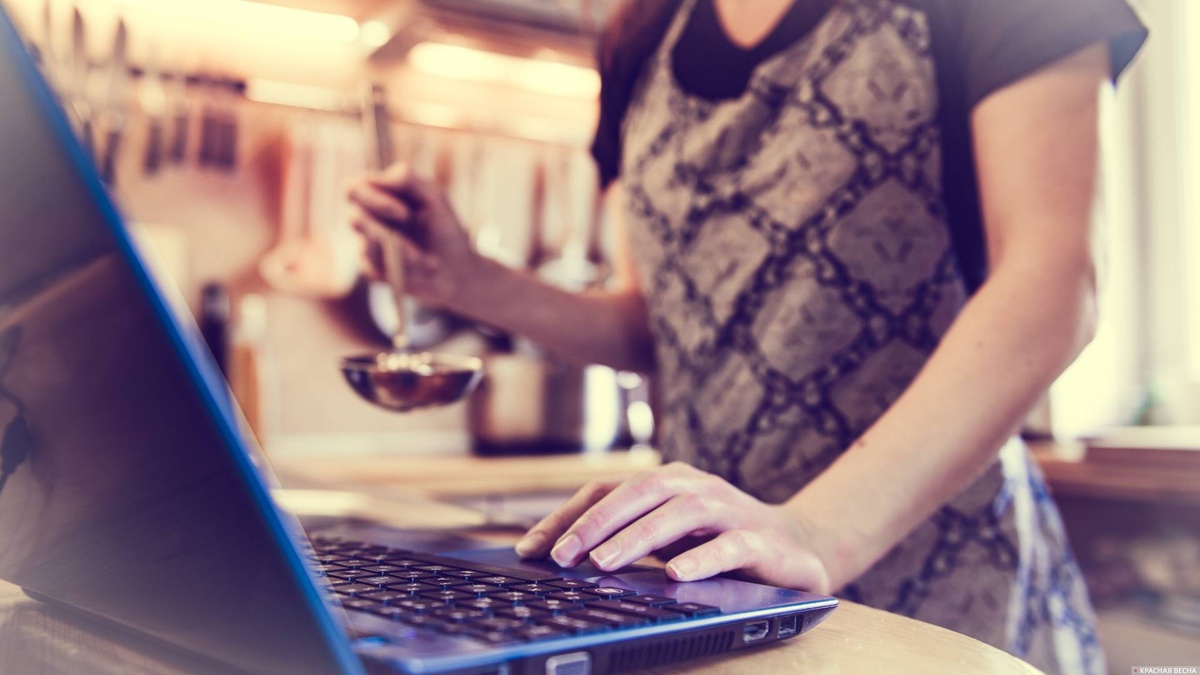     Удаленная работа   
Максим Додонов © Красная Весна