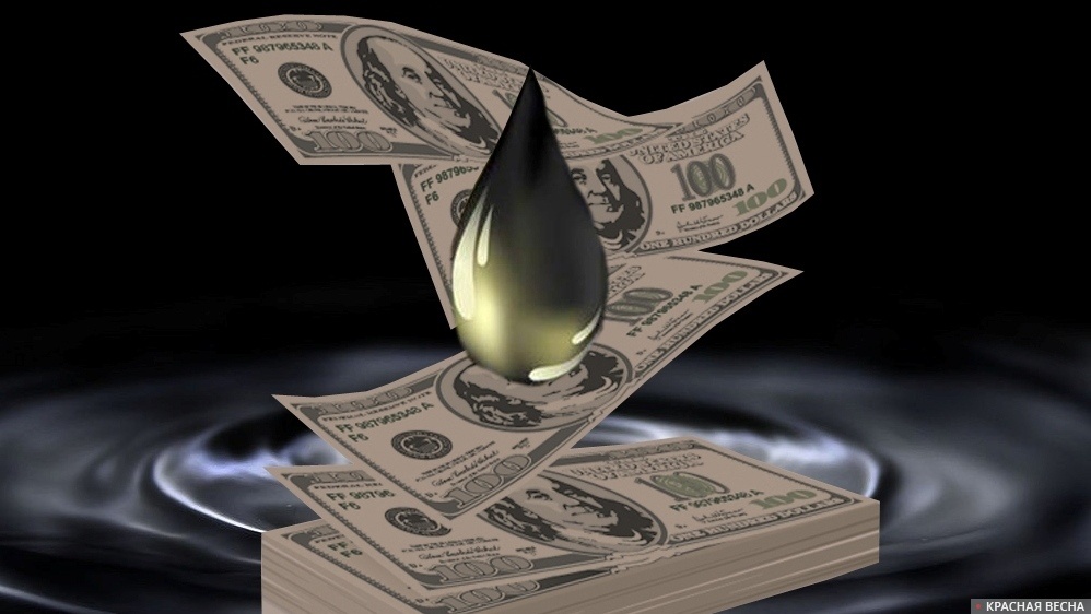     Нефть   
Малашенкова Анна @ ИА Красная Весна