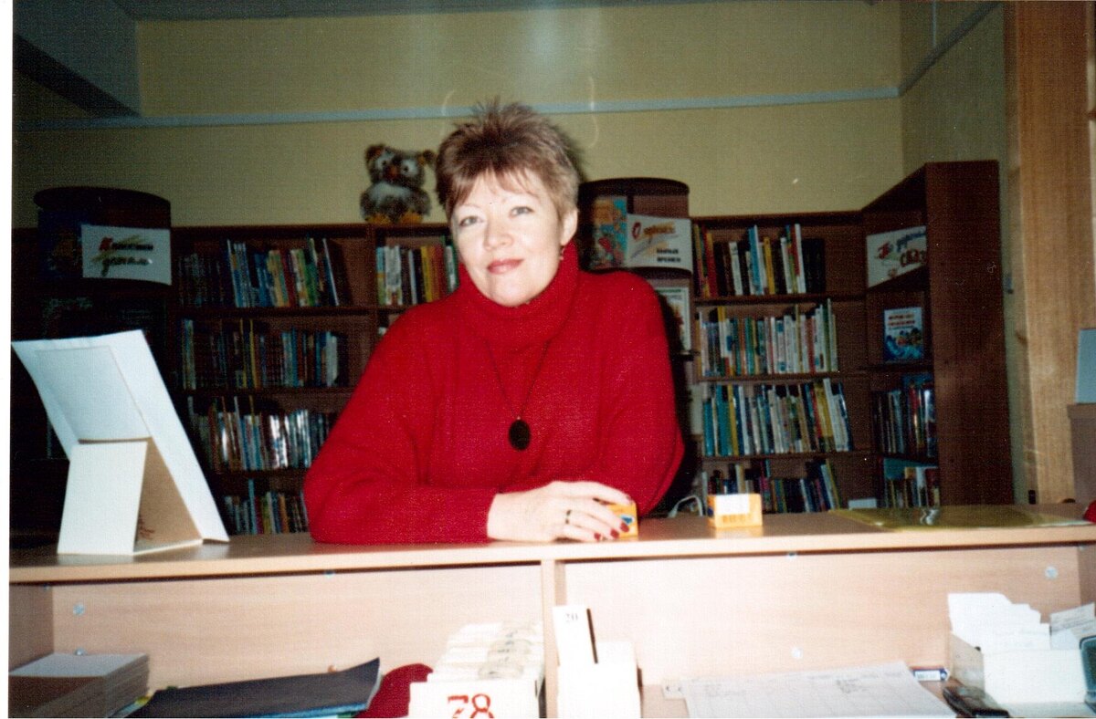 Фотография из архива автора