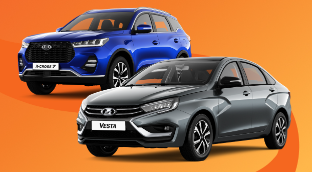 Новые облигации Авто финанс банк 1Р18 с доходностью до 16,3% на 3 года на размещении